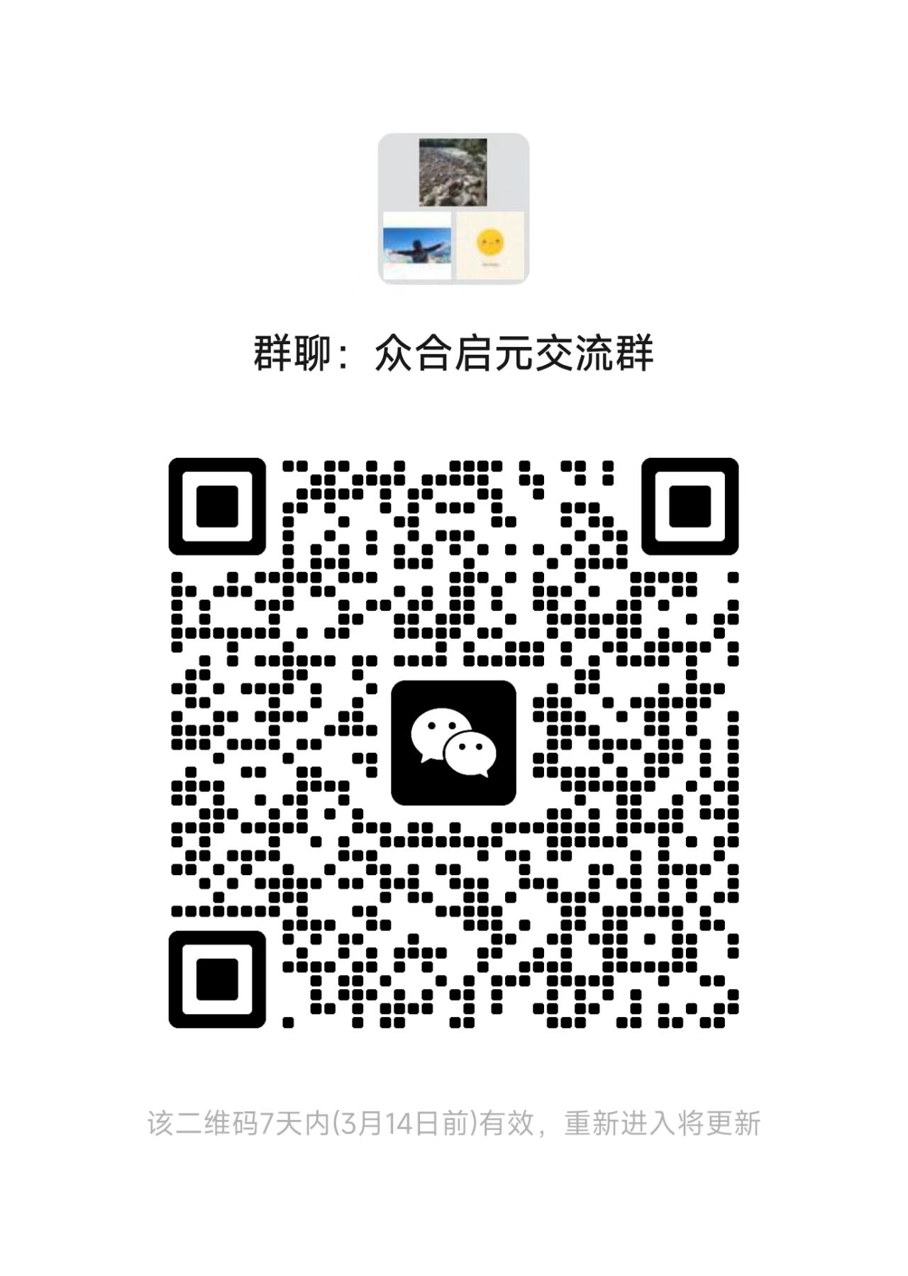 示例图片